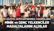 30 Ağustos Zafer Bayramı'nda Yarışan Minik Yelken Sporcuları Madalyalarını Aldı